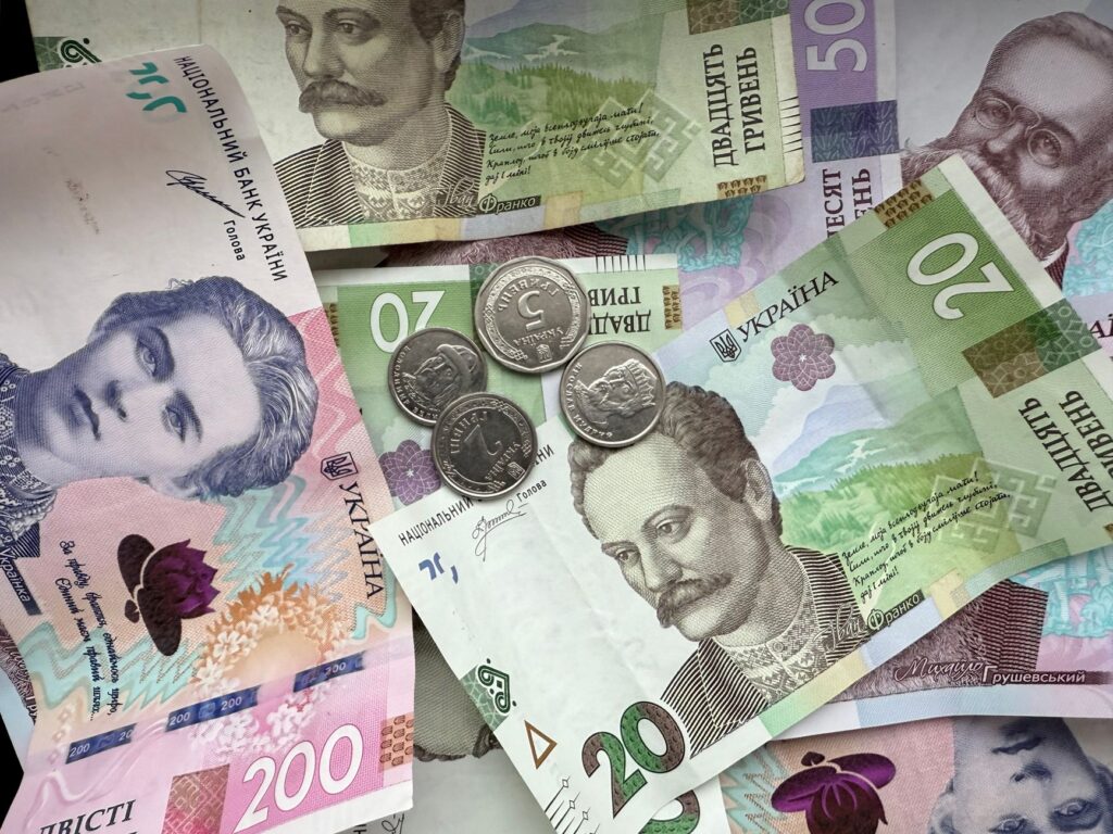 Військові облігації у 2026 році: дохідність і як купити Військові облігації у 2026 році: дохідність і як купити